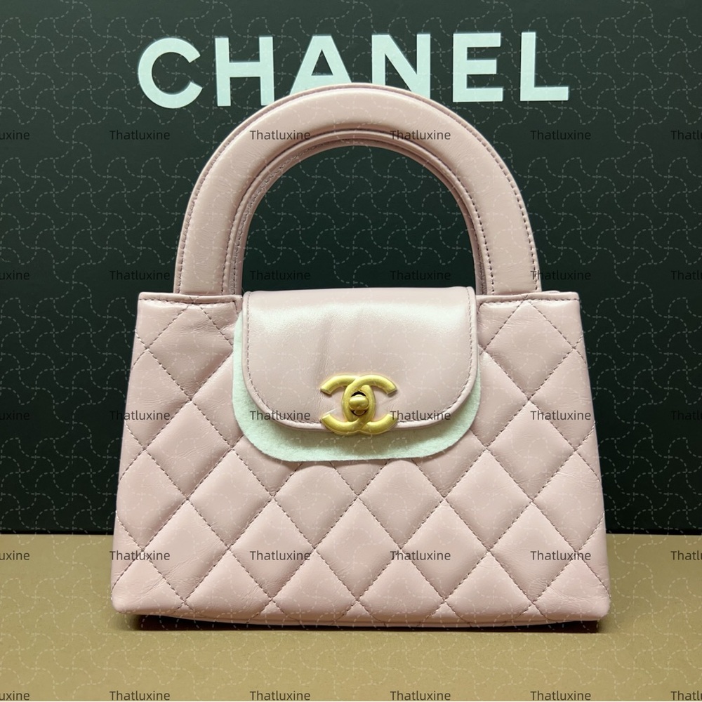 NWT Chanel  Kelly Bag